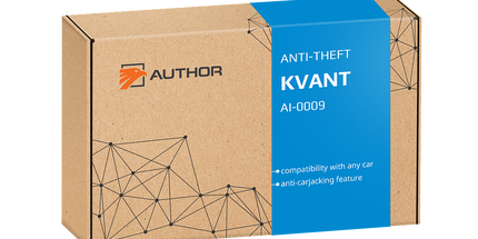 AUTHOR KVANT 2 Kit: 2xKeyfob AI-0009e