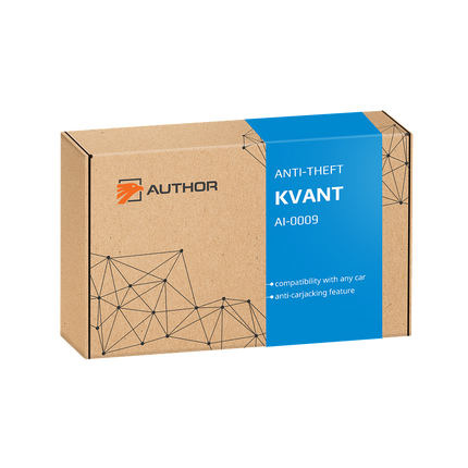 AUTHOR KVANT 2 Kit: 2xKeyfob AI-0009e