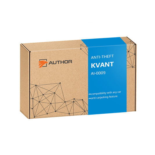 AUTHOR KVANT 2 Kit: 2xKeyfob AI-0009e